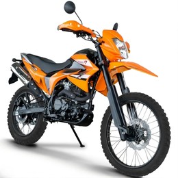 Мотоцикл SPARK SP200D-26M, Оранжевый