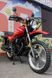 Мотоцикл SKYMOTO BIRD 150 NEW (RANGER), Червоний