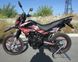 Мотоцикл GEON X-ROAD LIGHT 250, Чорний з червоним