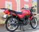 Мотоцикл SKYMOTO BIRD 150 NEW (RANGER), Червоний