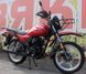 Мотоцикл SKYMOTO BIRD 150 NEW (RANGER), Красный