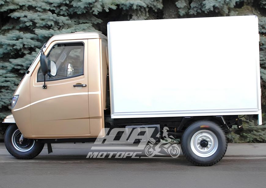 Трицикл грузовой ГЕРКУЛЕС J7-BT 250, Золотистый