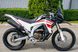 Мотоцикл VOGE 300GY RALLY, Бело-красно-черный