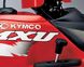 Квадроцикл Kymco MXU 300, Красный