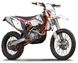 Мотоцикл KTM 350 EXC-F SIX DAYS, Чорно-біло-червоний
