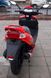 Скутер Speed Gear 50-5B, Червоний