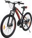 Велосипед SPARK ROYAL (колеса - 26", сталева рама - 14")