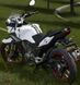Мотоцикл ZONGSHEN Z-ONE TZS150-48A, Білий