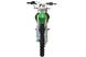 Мотоцикл SHINERAY XY 250GY-7 (X6), Бело-зеленый
