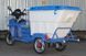 Электротрицикл ГЕРКУЛЕС e-Cleaner (Спец. техника), Голубой
