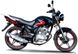 Мотоцикл SKYBIKE BURN II 200 (QINGQI), Черный