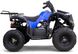 Квадроцикл Viper ATV-11 new, Синий