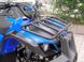 Квадроцикл Viper ATV-11 new, Синій