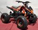 Электроквадроцикл PROFI HB-EATV1500Q2, Черно-оранжевый