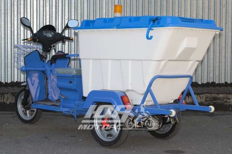 Электротрицикл ГЕРКУЛЕС e-Cleaner (Спец. техника), Голубой