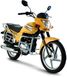 Мотоцикл ZONGSHEN ZS150-6D (GH25), Желтый