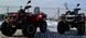 Квадроцикл MotoLeader ML550 ATV LONG BASE, Белый