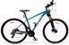 Велосипед SPARK AIR F100 (колеса - 29", алюминиевая рама - 19")