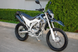 Мотоцикл LONCIN LX300GY SX2 PRO, Чорно-білий