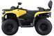 Квадроцикл MIKILON ATV300 (U78), Сірий