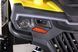 Квадроцикл SPARK SP200-10Е, Синий