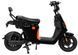 Велоскутер ATLAS Neon 1000W