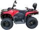 Квадроцикл MIKILON ATV300 (U78), Сірий