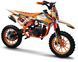 Пітбайк PRB Strong 50cc, Помаранчевий