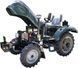 Минитрактор HORST G244U