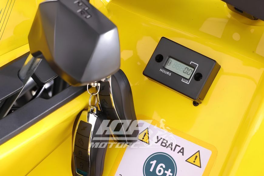 Квадроцикл SPARK SP200-10Е, Синий