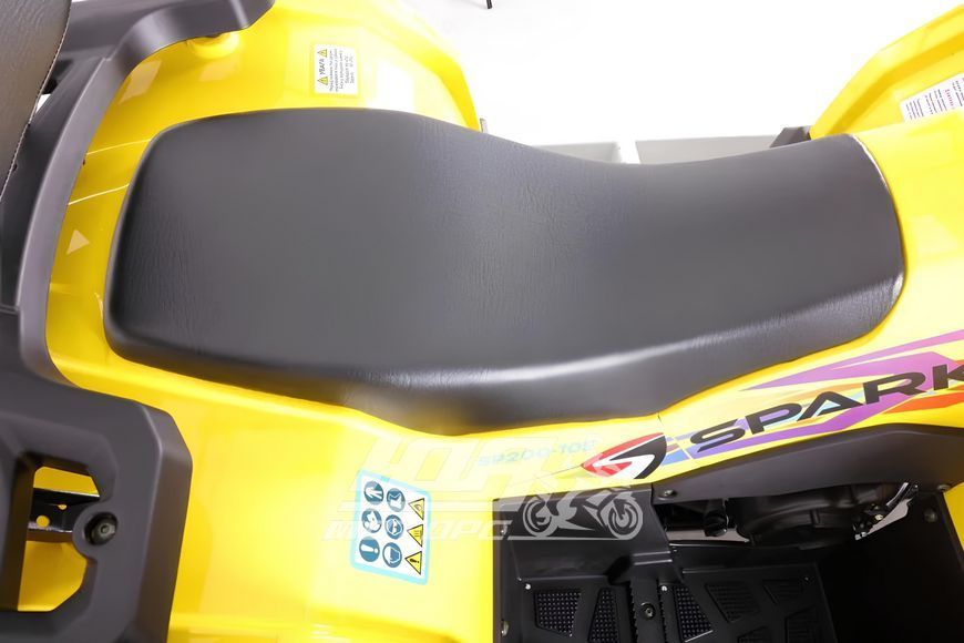 Квадроцикл SPARK SP200-10Е, Синий