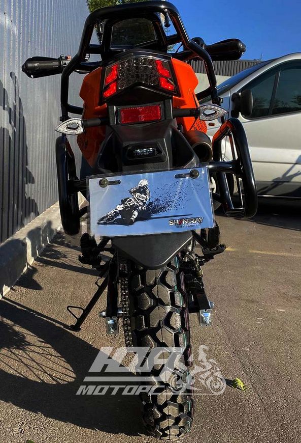 Мотоцикл SHINERAY X-TRAIL 250 TROPHY (2020 г.), Помаранчевий
