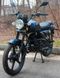 Мотоцикл SPARTA WOLF 150CC, Синий