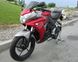 Мотоцикл FORTE FT300-CTA, Красный