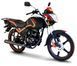 Мопед SKYBIKE COBRA 125 (QINGQI)