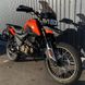Мотоцикл SHINERAY X-TRAIL 250 TROPHY (2020 г.), Оранжевый