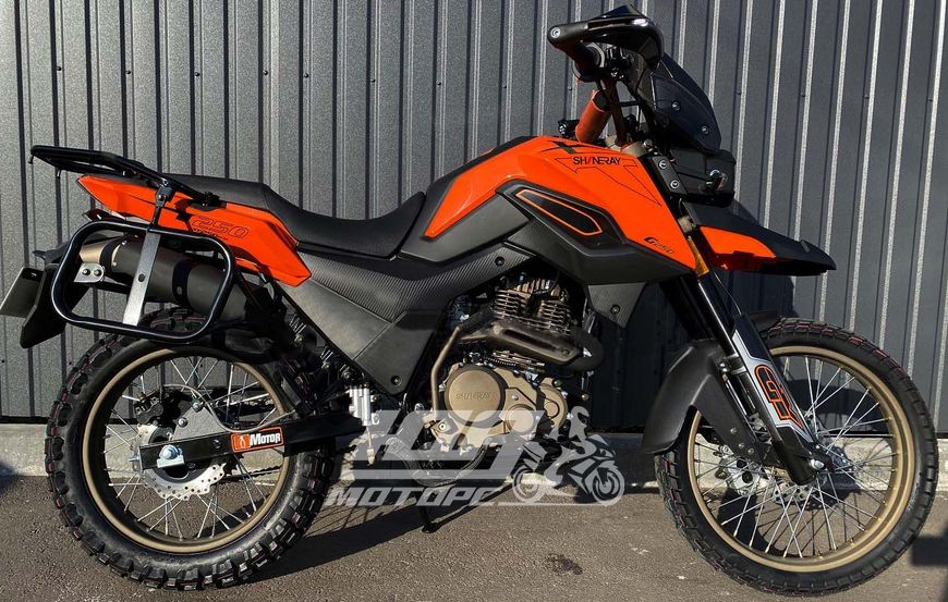 Мотоцикл SHINERAY X-TRAIL 250 TROPHY 2020, Оранжевый