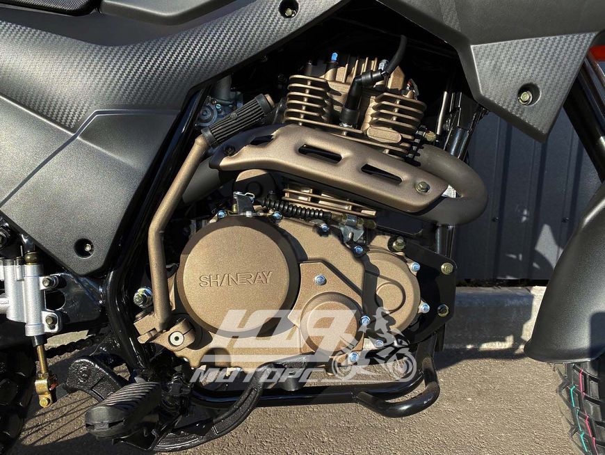 Мотоцикл SHINERAY X-TRAIL 250 TROPHY (2020 г.), Помаранчевий