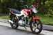 Мотоцикл SKYBIKE DRAGSTER 200 (QINGQI), Красно-белый