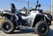 Квадроцикл MotoLeader ML650 ATV, EURO - 5, Белый