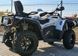 Квадроцикл MotoLeader ML650 ATV, EURO - 5, Білий