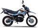 Мотоцикл GEON X-Road Light 200, белый с голубым
