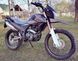 Мотоцикл SHINERAY XY 250GY-6C SPECIAL EDITION, Коричневый