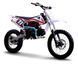 Пітбайк PRB VEGA 125, Червоний