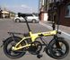 Электровелосипед MAXXTER URBAN PLUS, Черно-желтый