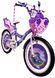 Велосипед X-TREME PRINCESS 26.16-01 (колеса - 16". сталева рама"), Рожевий