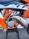 Мотоцикл KTM 150 SX, Белый с сине-оранжевый