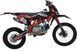 Питбайк PRB VEGA 125YX, Красный