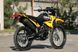 Мотоцикл SKYBIKE LIGER-I-200 (QINGQI), Черный