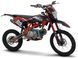 Питбайк PRB VEGA 125YX, Красный